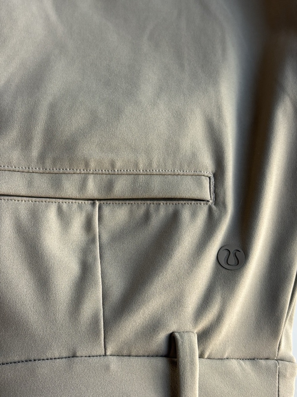 lululemon trousers Women’s Khaki Lightweight